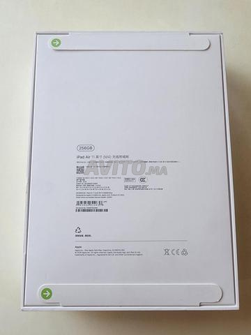 آيباد إير M4 11 بوصة - 2