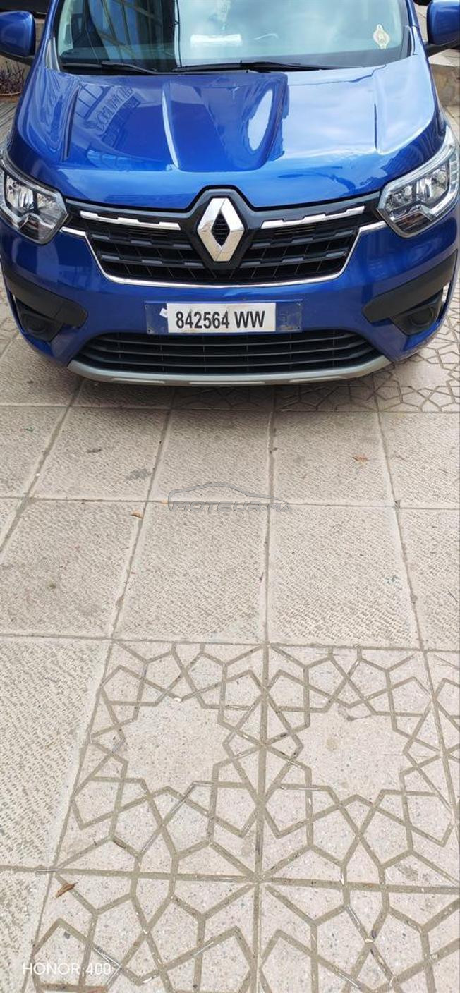 voiture neuf