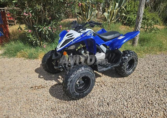 Yamaha Raptor 90 négociation disponible