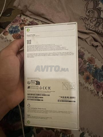 nouvel iPhone 17 Pro Max ✅ - 2