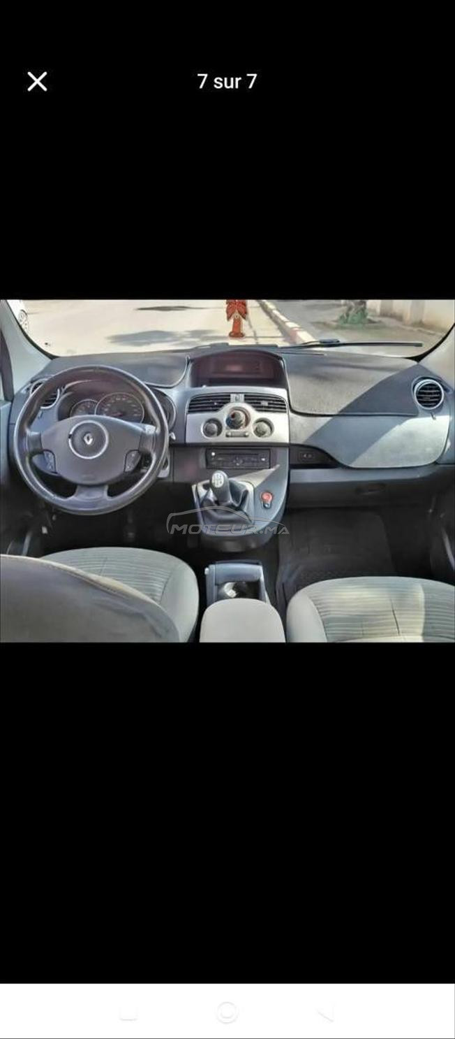KANGOO 