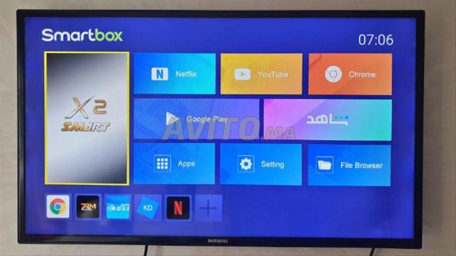تلفاز سامسونج 32 سمارت