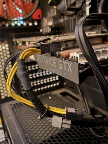 Config PC gamer Nvidia GeForce GTX 1660 - 2