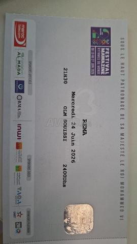 Ticket noir Rema OLM SOUISSI