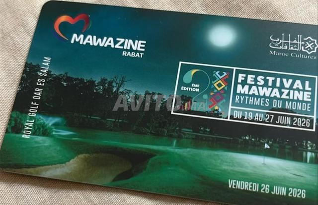 1 Black Friday VIP Dar Salam