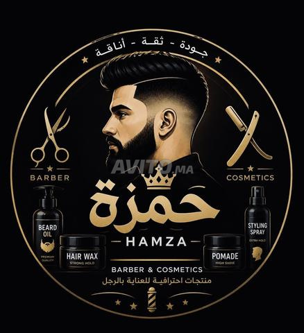 Quartier Nassim Mohammedia