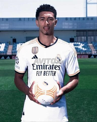 Maillot du Real Madrid - 2