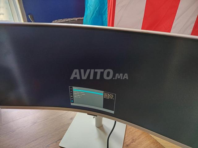 Écran SAMSUNG incurvé 34″ - 2