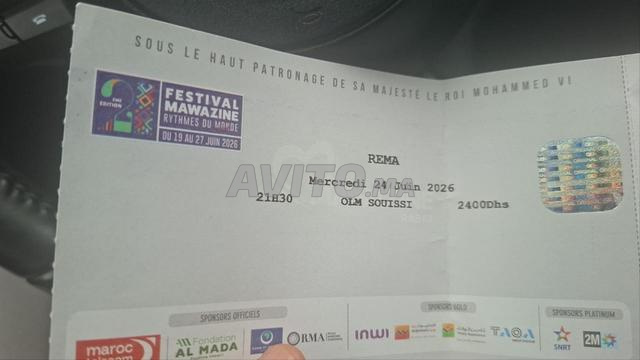 Ticket Black Rema