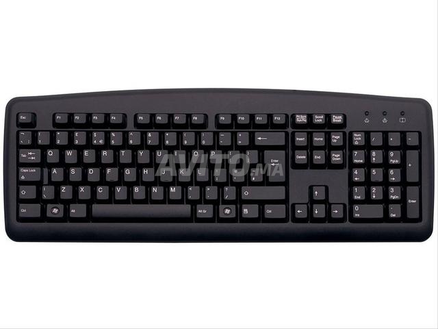 Clavier bureau (USB) - 2