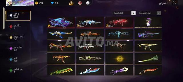Compte Free Fire à vendre - 2