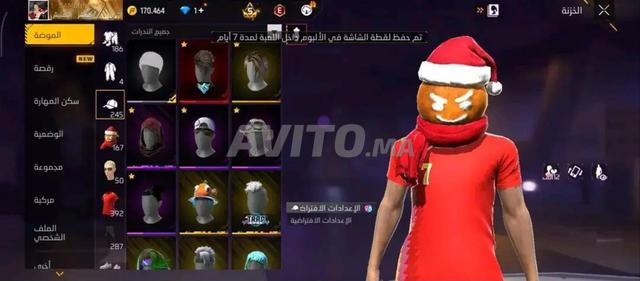 Compte Free Fire propre à vendre - 2