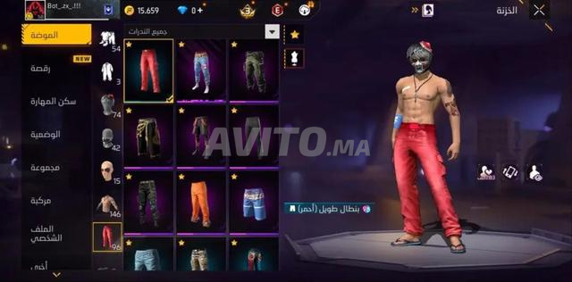 Compte Free Fire à vendre, prix très intéressant