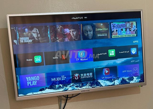 TV connectée elexia)SMART TV) - 2