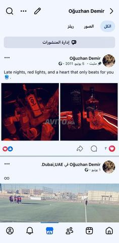 Facebook - 2