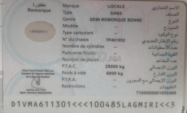 Laban Semi Remorque 40m - 2