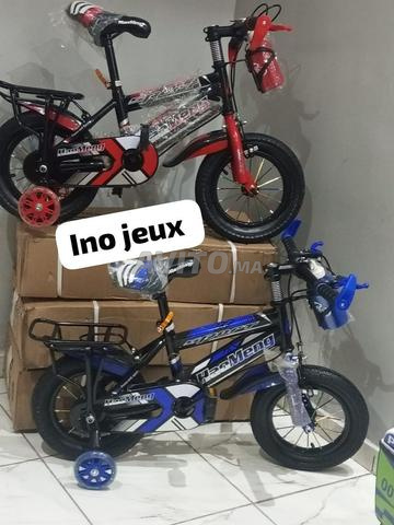 Un cadeau pour votre enfant - 2