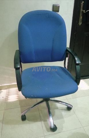 Chaise de bureau - 2