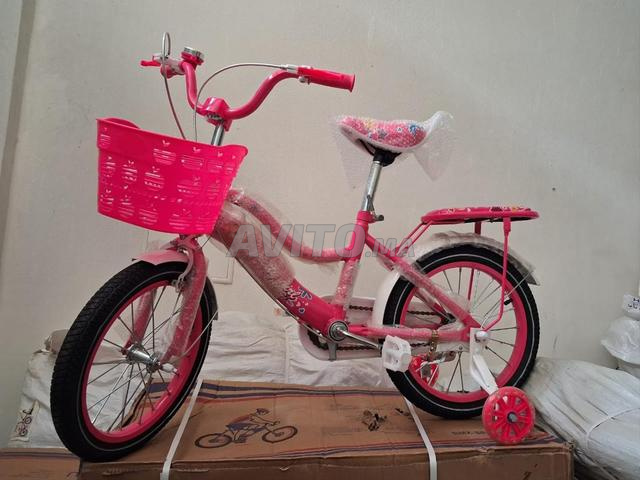 Un cadeau pour votre enfant - 2