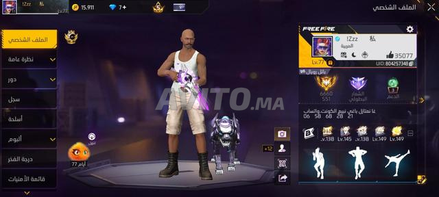 Compte Free Fire ancien à vendre, négociable. - 2