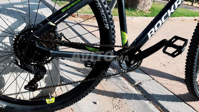 دراجة جبلية روكرادر ST530 - 2