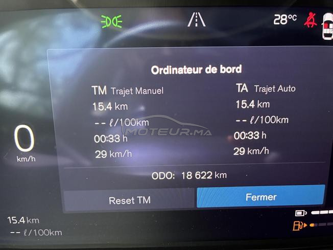 Volvo XC60 2025 - Hybride Rechargeable 