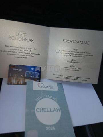 Invitation VIP Mawazine le 25 juin Lotfi Bouchnak - 2