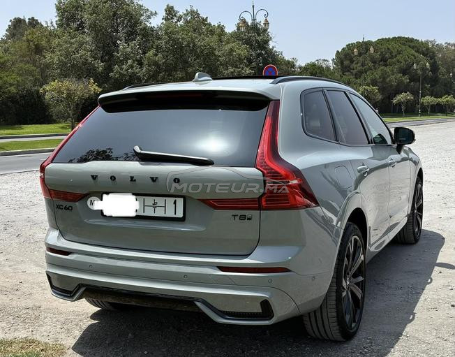 Volvo XC60 2025 - Hybride Rechargeable 