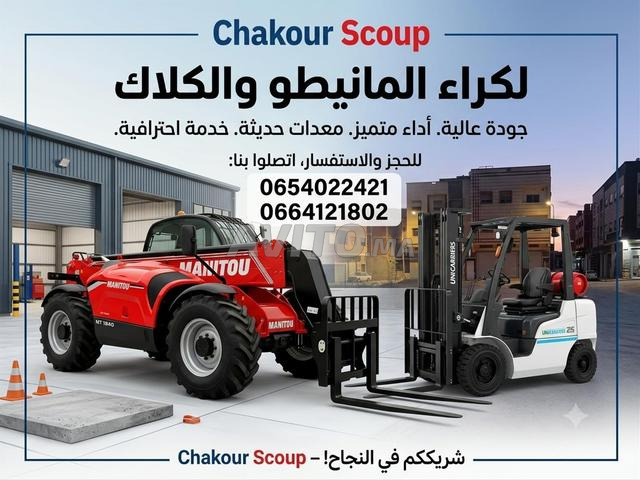 manitou 18.40m