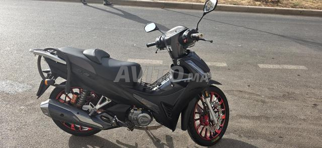 ريمكو SH 2021 - 2
