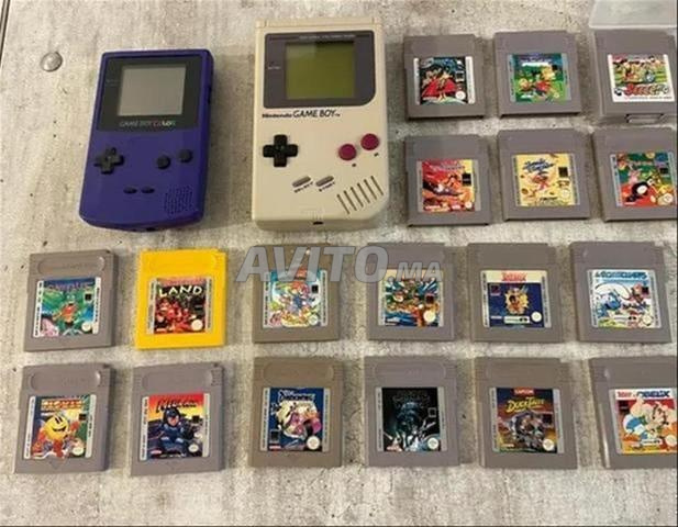 Lot de Game Boy