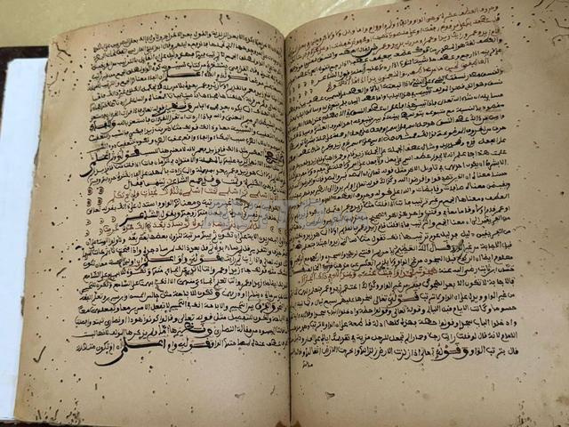 مخطوطان قديمان في النحو العربي – خط مغربي أصيل - 2