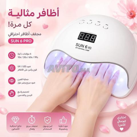 UV LED لأظافر مجفف أظافر جل بمصباح