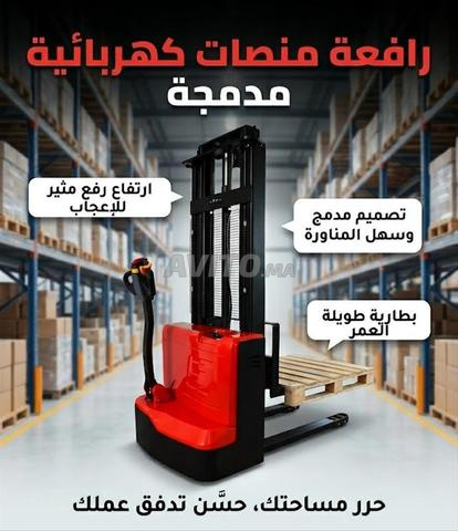 رافع شوكي كهربائي / نصف كهربائي
