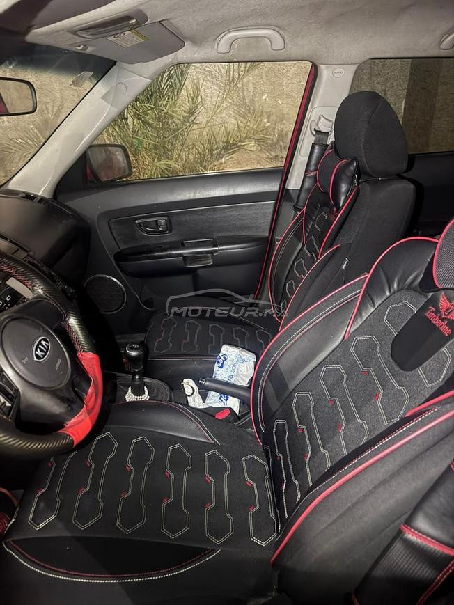kia soul toute ooption