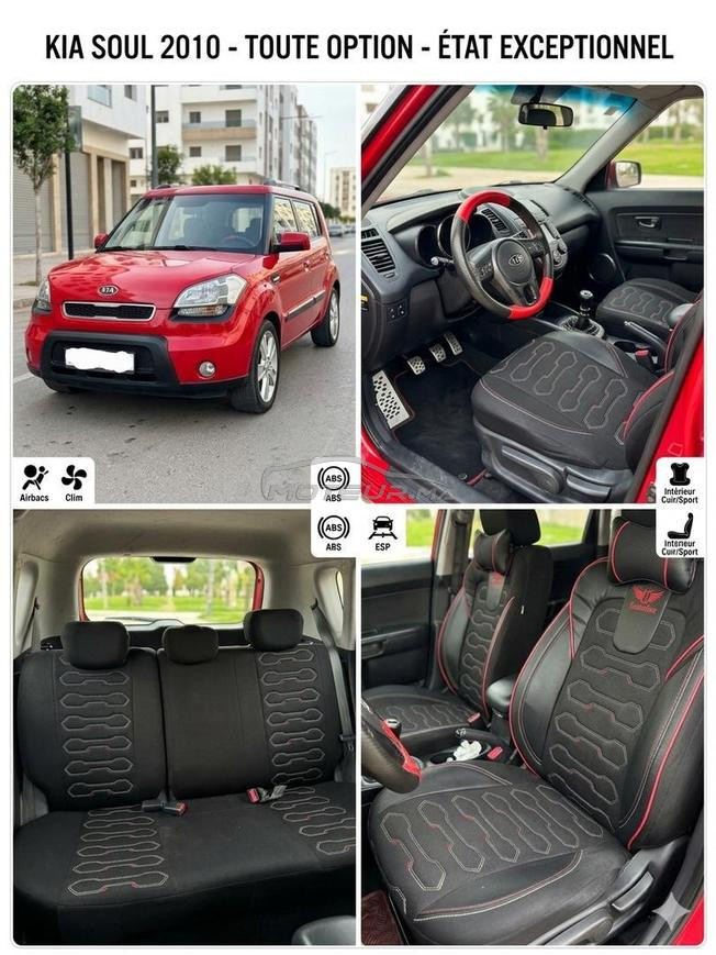 kia soul toute ooption