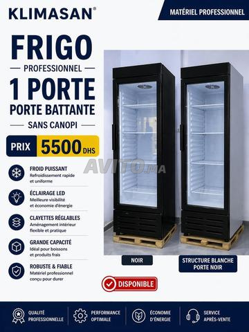 Réfrigérateur et réfrigérateur 3 portes - 2