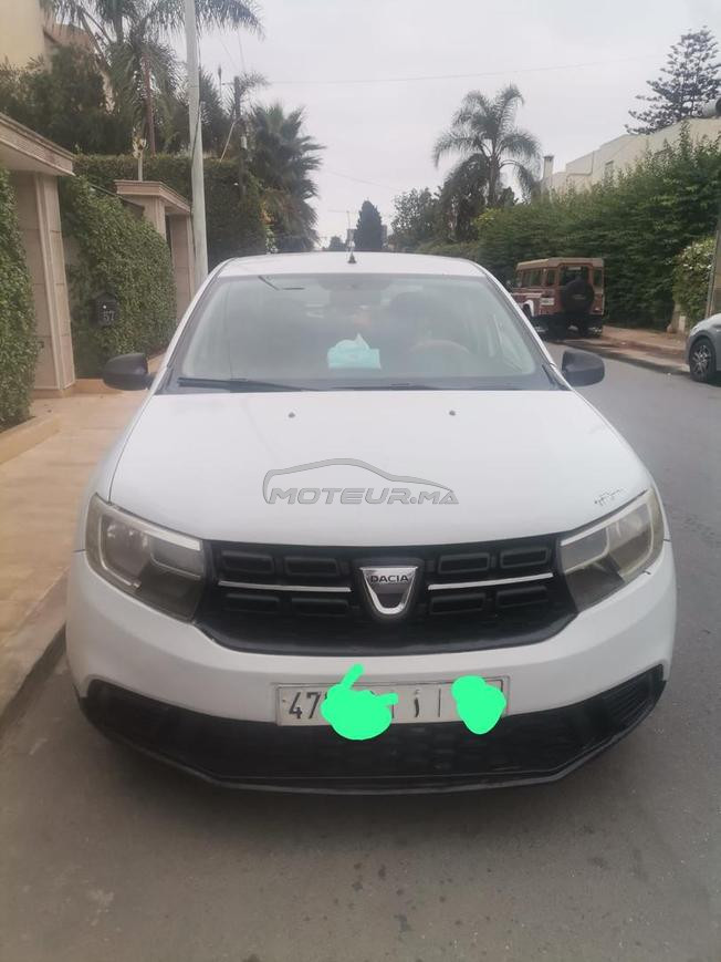 الدارالبيضاء 