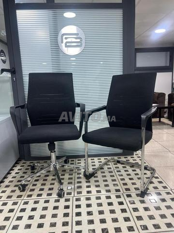 Chaises de bureau confortables en promo