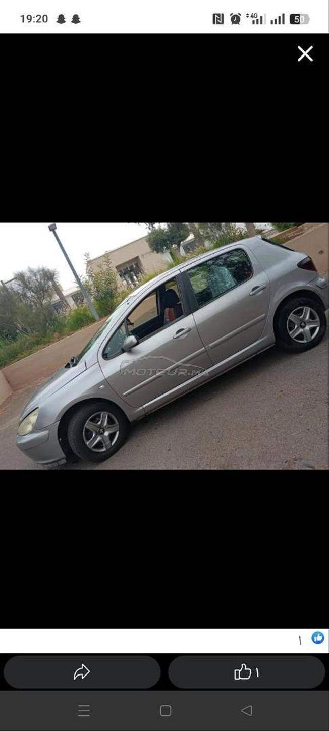 agadir anza