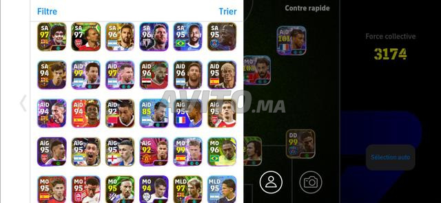 حساب بيس بسعر جيد - 2