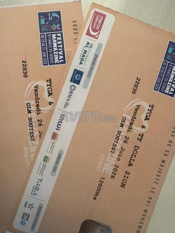 Ticket Tyga et Ty Dolla Sign - 2