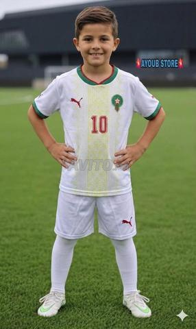 زي الفريق بلونين - 2