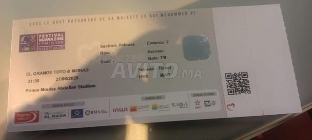 Ticket pelouse black MAWAZINE 2026 MORAD TOTO - 2