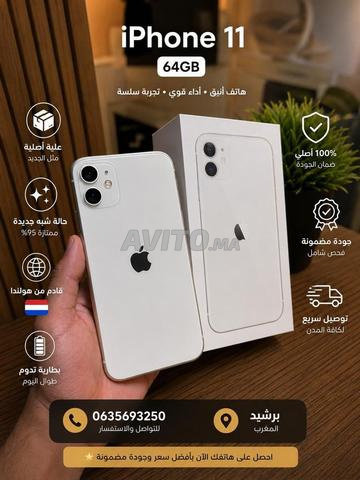 آيفون 11 عادي 64 جيجا. حالة 9/10 بطارية 81