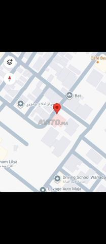 Appartement en bas à vendre résidence Adam 2 - 2