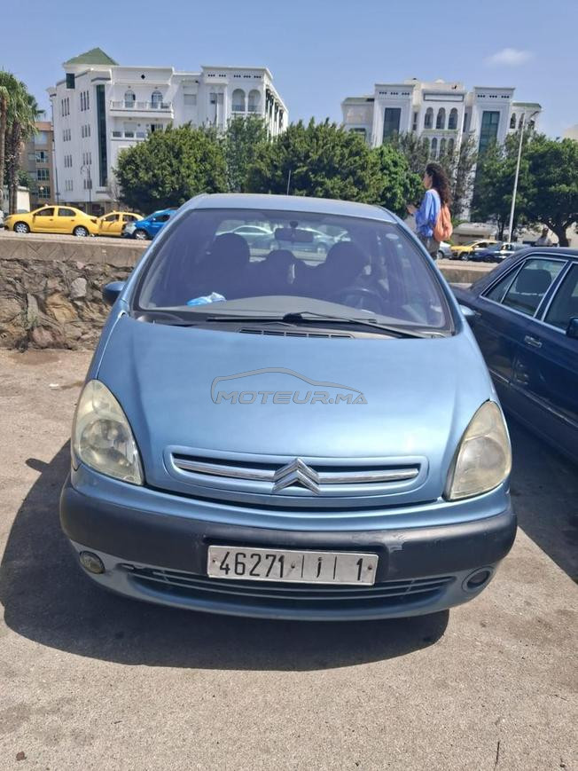 مرتيل الشموع