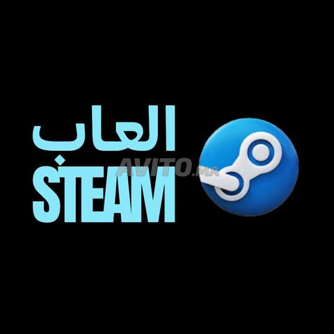 Jeux Steam à la demande à 50 Dhs - 2