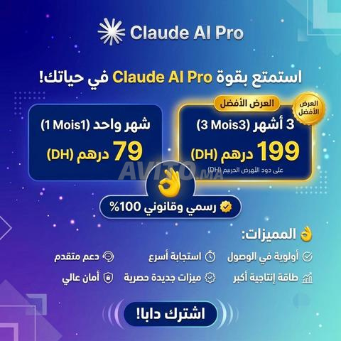 Claude pro official