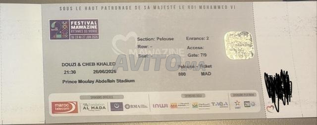 Pelouse Douzi Cheb Khaled Moulay Abdellah